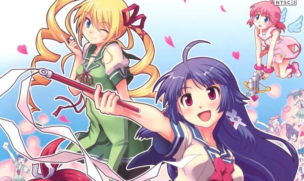 GalGun – O exclusivo que abandonou o Xbox