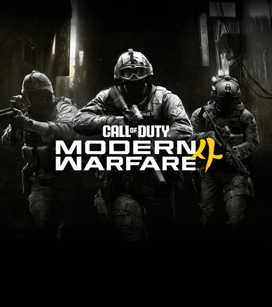 Arte oficial de Call of Duty Modern Warfare 4 com três soldados