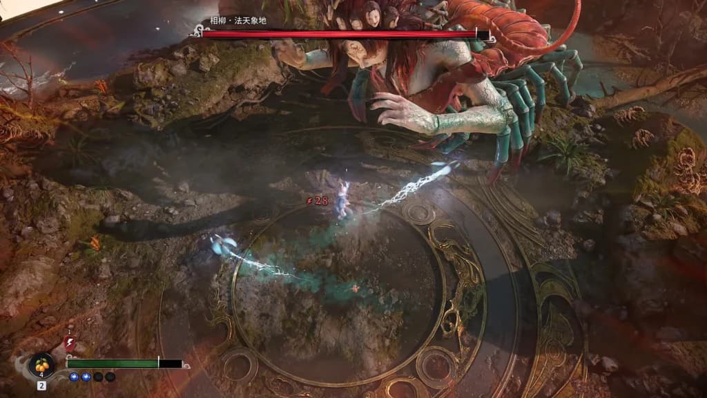 Imagem oficial de Dinghai: The Ocean Pillar